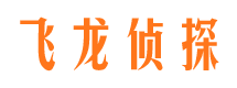 若尔盖婚姻外遇取证